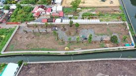 Land for sale in Nong Khaem, Bangkok