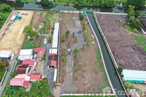 Land for sale in Nong Khaem, Bangkok