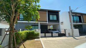 5 Bedroom House for sale in The Embrace Chatuchot-Ramintra, Sam Wa Tawan Tok, Bangkok