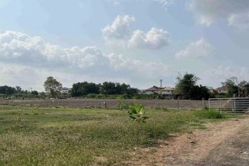 Land for sale in Tha Raeng, Bangkok