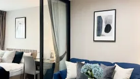 1 Bedroom Condo for sale in Khlong Thanon, Bangkok near BTS Saphan Mai