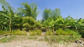 Land for sale in Tha Raeng, Bangkok near MRT Ram Inthra Km.6