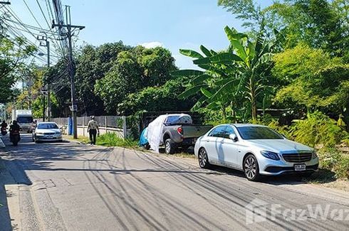 Land for sale in Tha Raeng, Bangkok near MRT Ram Inthra Km.6