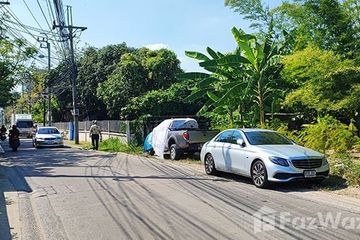 Land for sale in Tha Raeng, Bangkok near MRT Ram Inthra Km.6