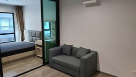 1 Bedroom Condo for sale in Khlong Thanon, Bangkok near BTS Saphan Mai