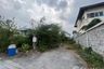 Land for sale in Sai Mai, Bangkok