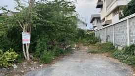 Land for sale in Sai Mai, Bangkok