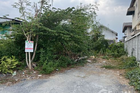 Land for sale in Sai Mai, Bangkok