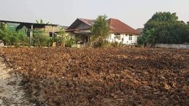 Land for sale in O Ngoen, Bangkok