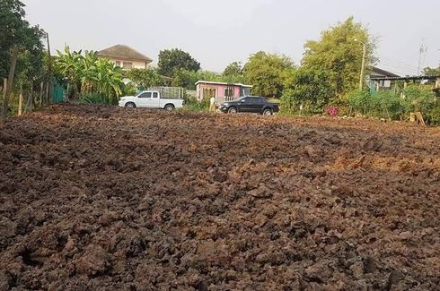 Land for sale in O Ngoen, Bangkok