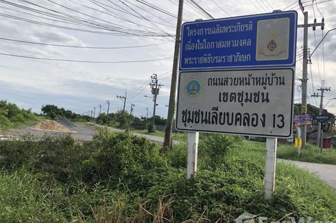 Land for sale in Nong Chok, Bangkok