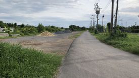 Land for sale in Nong Chok, Bangkok