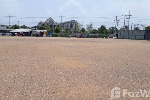 Land for sale in Tha Raeng, Bangkok