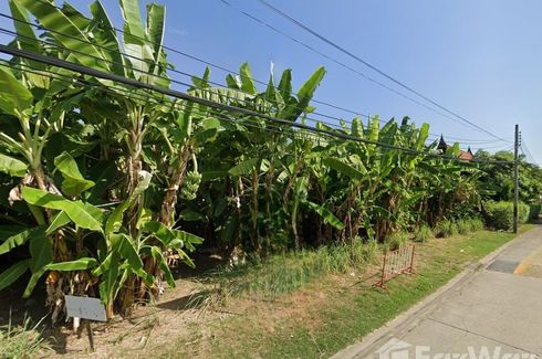 Land for sale in Tha Raeng, Bangkok