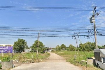 Land for sale in Sala Thammasop, Bangkok