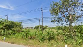 Land for sale in Sala Thammasop, Bangkok