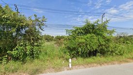 Land for sale in Sala Thammasop, Bangkok