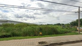 Land for sale in Lam Phak Chi, Bangkok