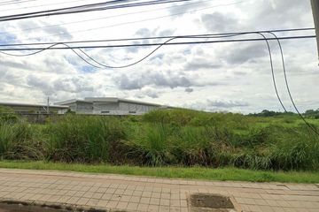 Land for sale in Lam Phak Chi, Bangkok