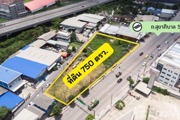 Land for sale in Tha Raeng, Bangkok