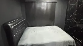 1 Bedroom Condo for sale in Khlong Thanon, Bangkok near BTS Saphan Mai