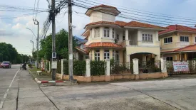 3 Bedroom House for sale in Passorn 13 Suwintawong, Lam Phak Chi, Bangkok
