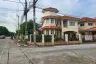3 Bedroom House for sale in Passorn 13 Suwintawong, Lam Phak Chi, Bangkok