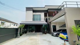 3 Bedroom House for sale in Tha Raeng, Bangkok