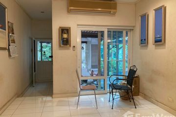 4 Bedroom House for sale in LADAWAN KASET-NAWAMINTR, Anusawari, Bangkok near MRT Lat Pla Khao