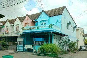 2 Bedroom Townhouse for sale in Nong Khaem, Bangkok