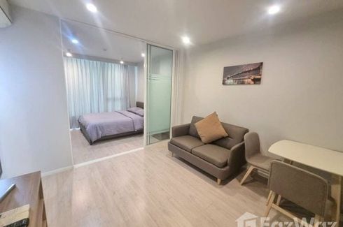 1 Bedroom Condo for sale in Condo U Kaset – Nawamin, Anusawari, Bangkok