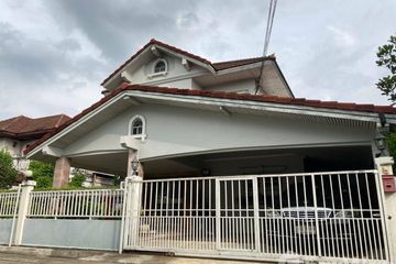 4 Bedroom House for sale in Golden Place Village, Tha Raeng, Bangkok