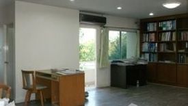 7 Bedroom House for sale in Tha Raeng, Bangkok