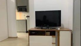 1 Bedroom Condo for sale in Ideo Wutthakat, Bang Kho, Bangkok near BTS Wutthakat