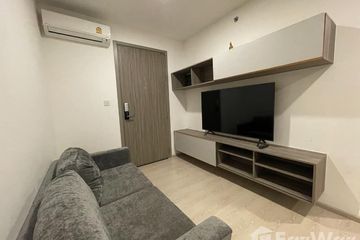 1 Bedroom Condo for rent in Knightsbridge Phaholyothin - Interchange, Anusawari, Bangkok near BTS Wat Phra Si Mahathat