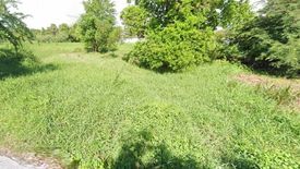 Land for sale in Nong Chok, Bangkok