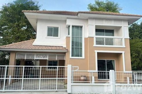 3 Bedroom House for sale in Lanceo Watcharapol-Expressway, O Ngoen, Bangkok