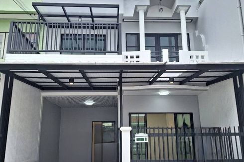 4 Bedroom Townhouse for sale in Nattakarn Petchkasem 112, Nong Khang Phlu, Bangkok