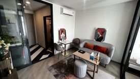 Condo for sale in The Base Saphanmai, Anusawari, Bangkok near BTS Sai Yud