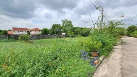 Land for sale in Panya Lake Home, Sam Wa Tawan Tok, Bangkok