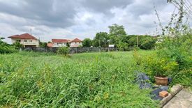 Land for sale in Panya Lake Home, Sam Wa Tawan Tok, Bangkok