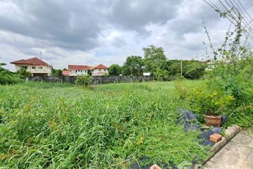 Land for sale in Panya Lake Home, Sam Wa Tawan Tok, Bangkok