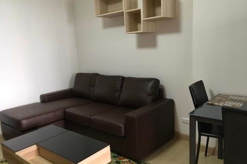 1 Bedroom Condo for rent in Supalai Veranda Rama 9, Bang Kapi, Bangkok