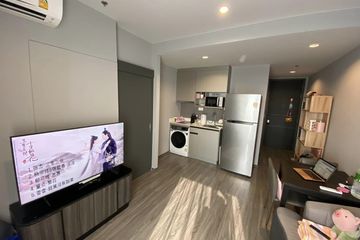 1 Bedroom Condo for rent in Ideo Mobi Rangnam, Thanon Phaya Thai, Bangkok near BTS Victory Monument