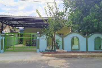 2 Bedroom House for sale in Suk Chai Village, Tha Raeng, Bangkok near MRT Ram Inthra Km.6