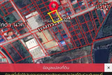 Land for sale in Samae Dam, Bangkok