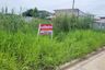 Land for sale in Samae Dam, Bangkok