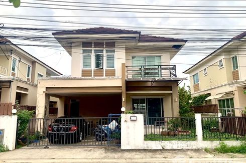 3 Bedroom House for sale in Baan Ratchapruek Ramindra – Hatairath‎, Bang Chan, Bangkok