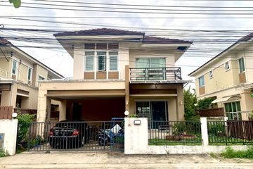 3 Bedroom House for sale in Baan Ratchapruek Ramindra – Hatairath‎, Bang Chan, Bangkok