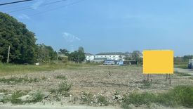 Land for sale in Bang Chan, Bangkok